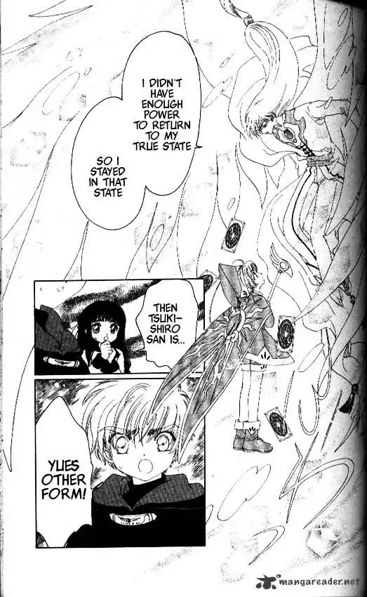 Cardcaptor Sakura Chapter 25 12